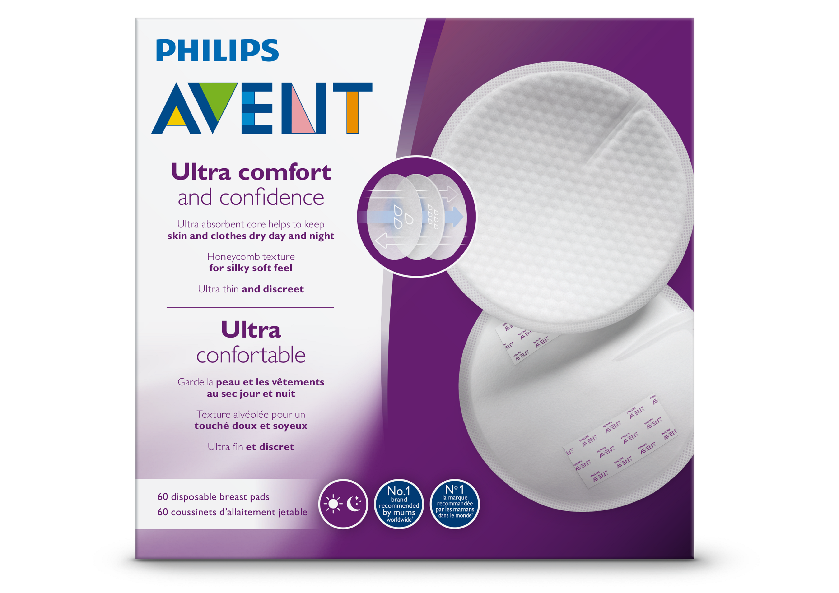 avent shields shells babycity bebemaman coussinets jetables