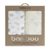 Bubba Blue Sleepy Safari Bamboo 2pk Stretch Jersey Swaddle Wraps Vanilla