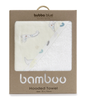 Bubba Blue Sleepy Safari Bamboo Hooded Towel Vanilla