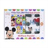 Disney Baby Little First Look & Find Book and Puzzle