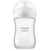 Philips Avent Natural Response Glass Bottle 240ml Single