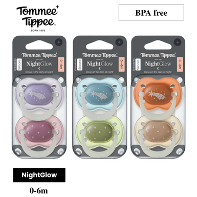 Shop Soothers Online at Baby Factory Shop Soothers Online at Baby Factory