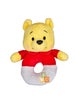 Winnie the Pooh Rattle Ring